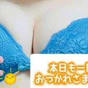 ヒメ日記 2025/07/14 16:39 投稿 ここあ（花嫁） Yシャツと私