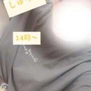 ヒメ日記 2025/07/29 12:46 投稿 ここあ（花嫁） Yシャツと私