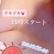 ヒメ日記 2025/08/16 11:08 投稿 ここあ（花嫁） Yシャツと私