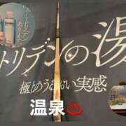 ヒメ日記 2025/09/01 09:46 投稿 ここあ（花嫁） Yシャツと私