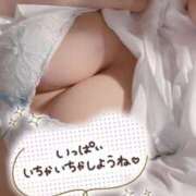 ヒメ日記 2025/09/03 13:13 投稿 ここあ（花嫁） Yシャツと私