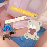 ヒメ日記 2025/09/05 15:33 投稿 ここあ（花嫁） Yシャツと私