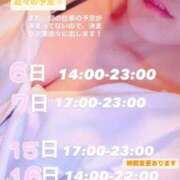 ヒメ日記 2025/09/06 17:26 投稿 ここあ（花嫁） Yシャツと私