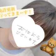 ヒメ日記 2025/09/08 12:23 投稿 ここあ（花嫁） Yシャツと私