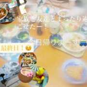 ヒメ日記 2025/09/25 11:49 投稿 ここあ（花嫁） Yシャツと私