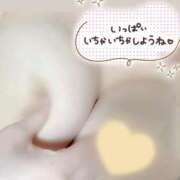 ヒメ日記 2025/10/04 18:38 投稿 ここあ（花嫁） Yシャツと私