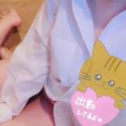 ヒメ日記 2025/10/20 16:40 投稿 ここあ（花嫁） Yシャツと私