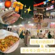 ここあ（花嫁） おやすみ日記♡ Yシャツと私