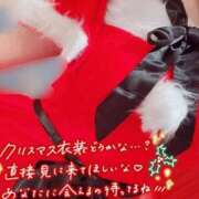 ヒメ日記 2025/12/24 08:46 投稿 ここあ（花嫁） Yシャツと私