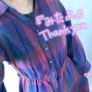 ヒメ日記 2025/02/07 12:43 投稿 ゆみか 出会い系人妻ネットワーク 春日部〜岩槻編