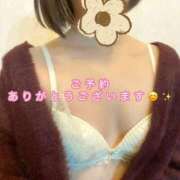 ヒメ日記 2025/02/20 19:13 投稿 ゆみか 出会い系人妻ネットワーク 春日部〜岩槻編