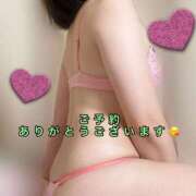 ヒメ日記 2025/02/21 14:33 投稿 ゆみか 出会い系人妻ネットワーク 春日部〜岩槻編