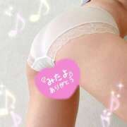 ヒメ日記 2025/01/30 14:05 投稿 ゆみか 出会い系人妻ネットワーク さいたま～大宮編