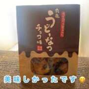 ヒメ日記 2025/02/13 17:46 投稿 ゆみか 出会い系人妻ネットワーク さいたま～大宮編