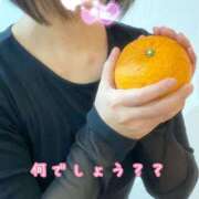 ヒメ日記 2025/02/15 22:17 投稿 ゆみか 出会い系人妻ネットワーク さいたま～大宮編