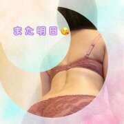 ヒメ日記 2025/02/27 00:05 投稿 ゆみか 出会い系人妻ネットワーク さいたま～大宮編