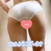 ヒメ日記 2025/02/27 07:35 投稿 ゆみか 出会い系人妻ネットワーク さいたま～大宮編