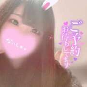 ヒメ日記 2025/01/18 14:14 投稿 りおん ときめきビンビンリゾートｉｎ熊谷