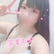 ヒメ日記 2025/05/31 11:54 投稿 りおん ときめきビンビンリゾートｉｎ熊谷