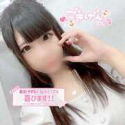 ヒメ日記 2025/09/11 02:54 投稿 りおん ときめきビンビンリゾートｉｎ熊谷