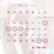 ヒメ日記 2025/11/03 20:24 投稿 りおん ときめきビンビンリゾートｉｎ熊谷