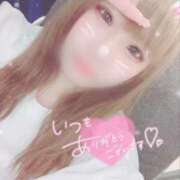 ヒメ日記 2025/01/11 14:05 投稿 りおん 本庄デリヘル！奇跡のビンビン学園