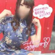 ヒメ日記 2025/03/15 21:25 投稿 りおん 本庄デリヘル！奇跡のビンビン学園