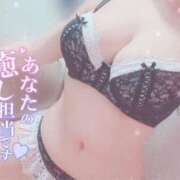 ヒメ日記 2025/06/18 23:45 投稿 りおん 本庄デリヘル！奇跡のビンビン学園