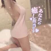 ヒメ日記 2025/06/21 13:45 投稿 りおん 本庄デリヘル！奇跡のビンビン学園