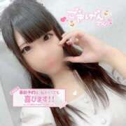 ヒメ日記 2025/09/11 02:55 投稿 りおん 本庄デリヘル！奇跡のビンビン学園