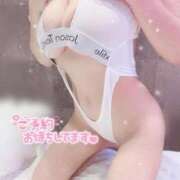 ヒメ日記 2025/09/15 00:45 投稿 りおん 本庄デリヘル！奇跡のビンビン学園