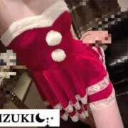 ヒメ日記 2024/12/11 22:35 投稿 みずき 奥様はエンジェル　相模原店