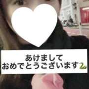 ヒメ日記 2025/01/05 19:43 投稿 森山-もりやま MSC 妄想紳士倶楽部 鶯谷店