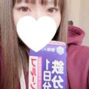 ヒメ日記 2025/01/16 14:51 投稿 森山-もりやま MSC 妄想紳士倶楽部 鶯谷店