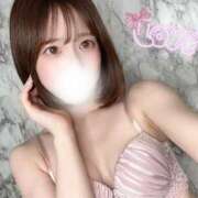 ヒメ日記 2025/04/09 02:51 投稿 ななこ ごほうびSPA広島店