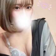 ヒメ日記 2025/04/14 20:09 投稿 ななこ ごほうびSPA広島店