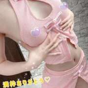 ヒメ日記 2025/09/12 21:45 投稿 ななこ ごほうびSPA広島店