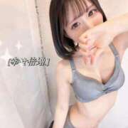 ヒメ日記 2026/04/07 04:25 投稿 ななこ ごほうびSPA広島店