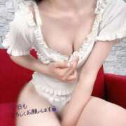 ヒメ日記 2026/04/14 19:55 投稿 ななこ ごほうびSPA広島店