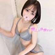 ヒメ日記 2026/04/18 18:27 投稿 ななこ ごほうびSPA広島店