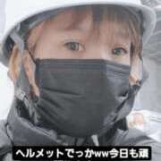 ヒメ日記 2025/02/01 22:51 投稿 あのん 成田人妻花壇