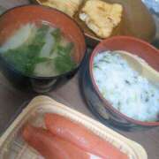 あのん ♥15日から出勤 成田人妻花壇