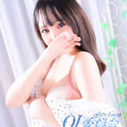 ヒメ日記 2024/12/17 14:13 投稿 山城みづき 厚木OL委員会