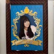 ヒメ日記 2025/02/04 17:36 投稿 ゆあ mu-mii神田店（ムーミー神田店）