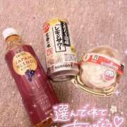 ヒメ日記 2024/12/12 02:54 投稿 みゆき 秘密倶楽部 凛 船橋本店