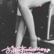 ヒメ日記 2024/12/14 03:57 投稿 みゆき 秘密倶楽部 凛 船橋本店