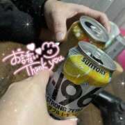 ヒメ日記 2024/12/16 00:31 投稿 みゆき 秘密倶楽部 凛 船橋本店