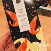 ヒメ日記 2024/12/19 15:38 投稿 みゆき 秘密倶楽部 凛 船橋本店