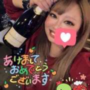 ヒメ日記 2025/01/01 15:13 投稿 みゆき 秘密倶楽部 凛 船橋本店