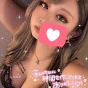 ヒメ日記 2025/01/03 20:58 投稿 みゆき 秘密倶楽部 凛 船橋本店